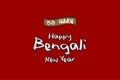 Happy Bengali New Year vector background design.ÃÂ ÃÂ ÃÂ 